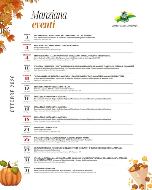 Locandina di UN AUTUNNO DI LIBRI: PRESENTAZIONE DEL LIBRO “IO DI ERCOLANO” DI GAETANO BORRELLI E PAROLA FONTANA